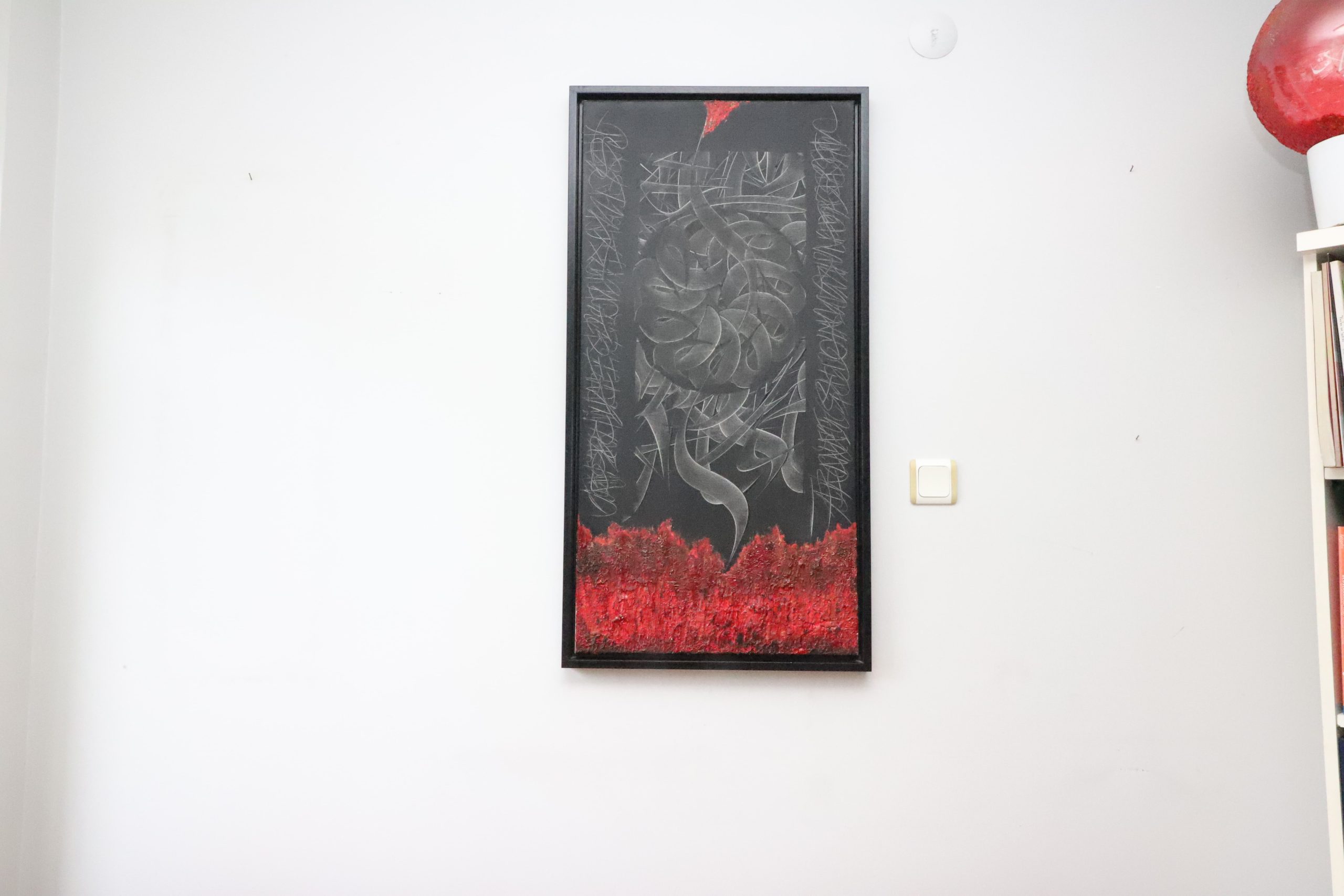 Alev – görsel 13