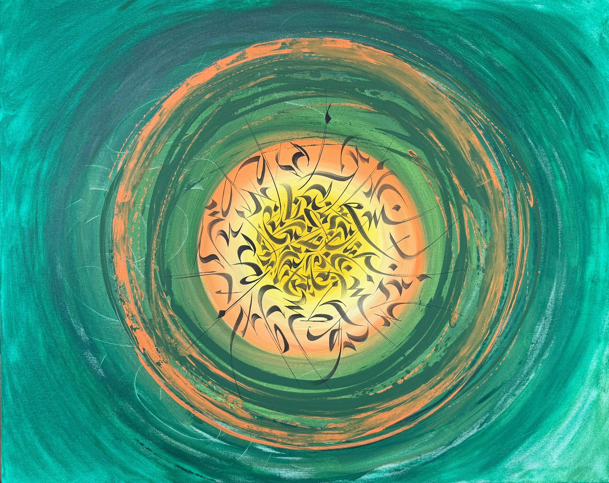 DÖNENCE - 1 – görsel 7